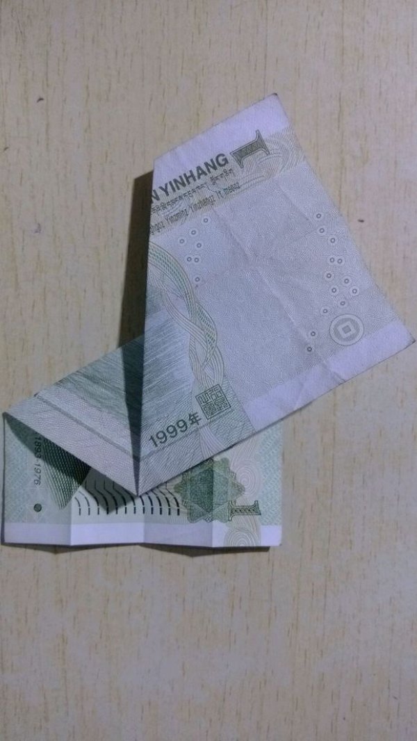 纸币折纸大全图解-一元六角形