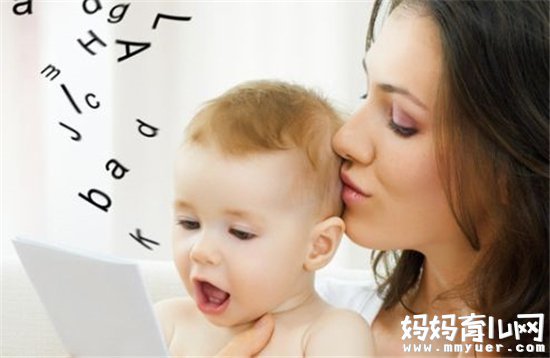 开发宝宝的智力很重要 宝宝智力开发的要点家长要重视