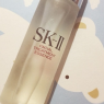 sk2ˮʱ Ժͺ