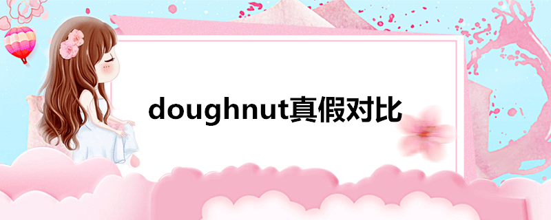 doughnutٶԱ