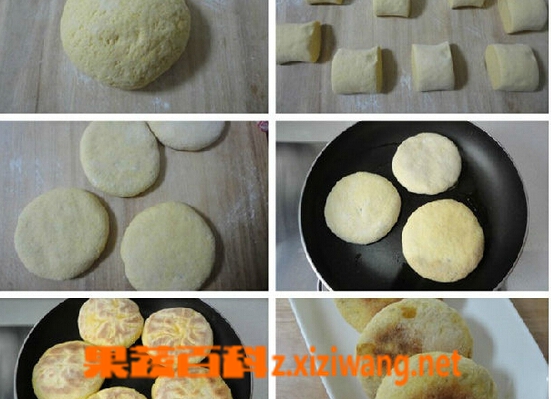 玉米发面饼的材料和做法步骤