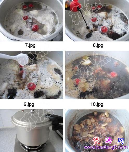 炖牛尾的做法_炖牛尾怎么做 炖牛尾的做法_炖牛尾怎么做