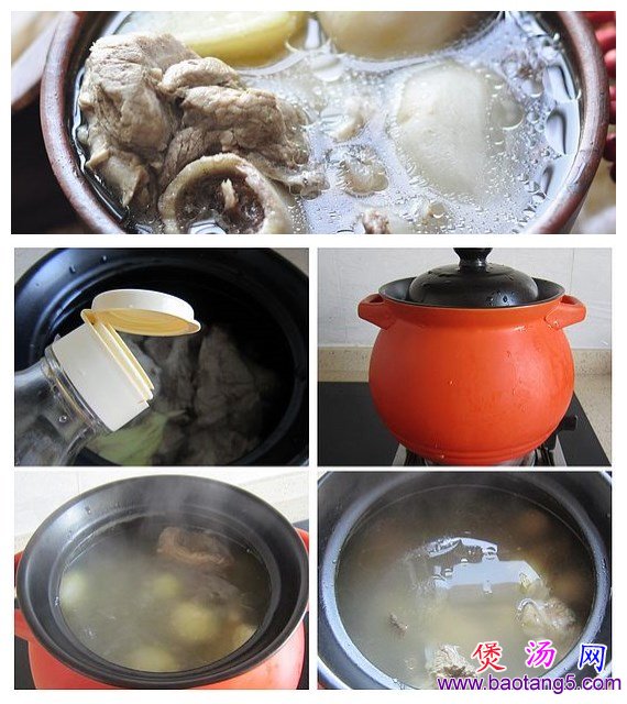 筒子骨芋艿汤的做法_筒子骨芋艿汤怎么做 筒子骨芋艿汤的做法_筒子骨芋艿汤怎么做
