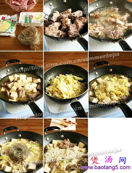 东北酸菜骨头炖冻豆腐的做法_东北酸菜骨头炖冻豆腐怎么做 东北酸菜骨头炖冻豆腐的做法_东北酸菜骨头炖冻豆腐怎么做