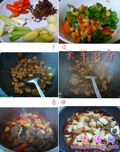 萝卜炖牛肉的做法_萝卜炖牛肉怎么做 萝卜炖牛肉的做法_萝卜炖牛肉怎么做
