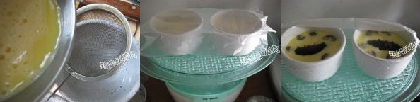 海参蒸蛋羹的做法_海参蒸蛋羹怎么做 海参蒸蛋羹的做法_海参蒸蛋羹怎么做