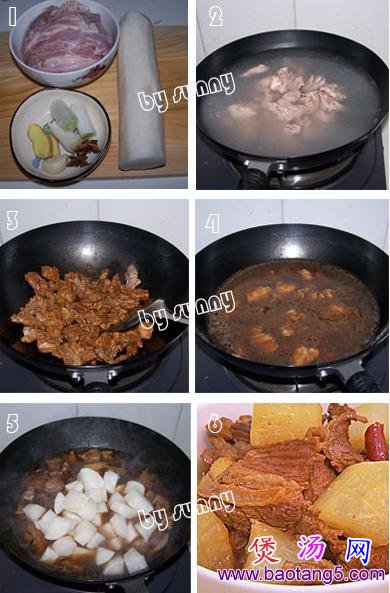 白萝卜炖牛腩的做法_白萝卜炖牛腩怎么做 白萝卜炖牛腩的做法_白萝卜炖牛腩怎么做