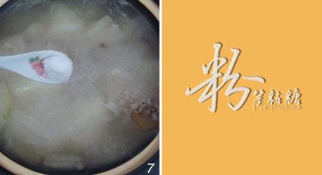 冬瓜薏米煲水鸭的做法_冬瓜薏米煲水鸭怎么做 冬瓜薏米煲水鸭的做法_冬瓜薏米煲水鸭怎么做