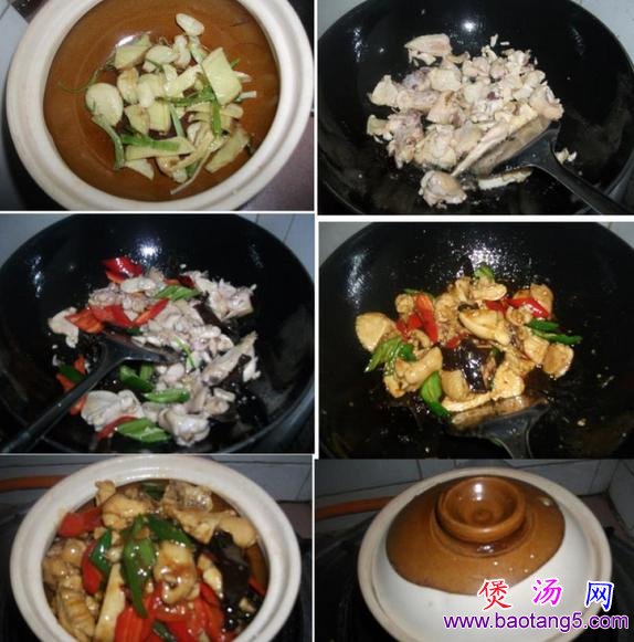 香辣鸡煲的做法_香辣鸡煲怎么做 香辣鸡煲的做法_香辣鸡煲怎么做