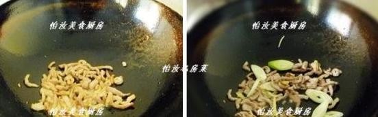 海带豆芽肉丝汤的做法_海带豆芽肉丝汤怎么做 海带豆芽肉丝汤的做法_海带豆芽肉丝汤怎么做
