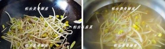 海带豆芽肉丝汤的做法_海带豆芽肉丝汤怎么做 海带豆芽肉丝汤的做法_海带豆芽肉丝汤怎么做