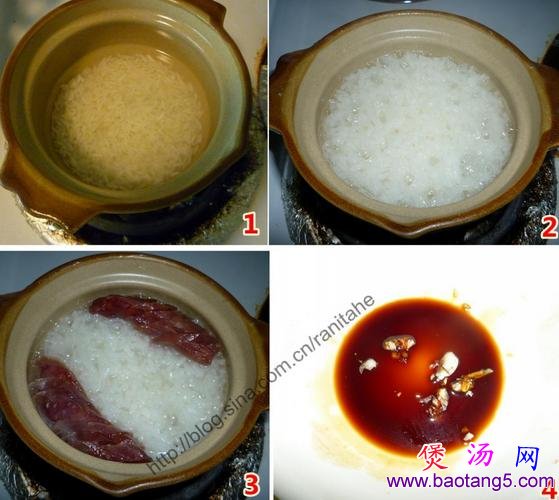 广式腊味煲仔饭的做法_广式腊味煲仔饭怎么做 广式腊味煲仔饭的做法_广式腊味煲仔饭怎么做