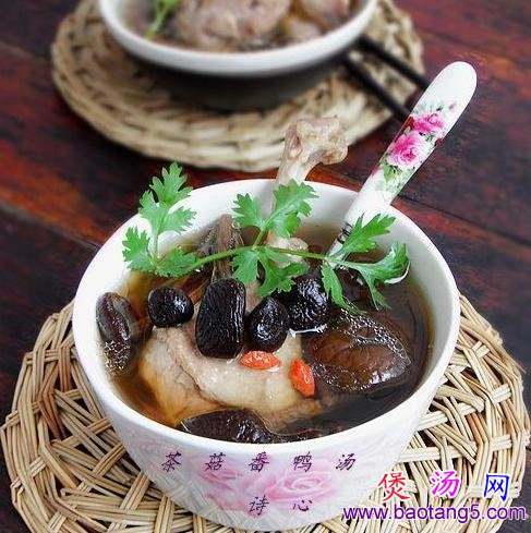 茶菇番鸭汤的做法_茶菇番鸭汤怎么做 茶菇番鸭汤的做法_茶菇番鸭汤怎么做