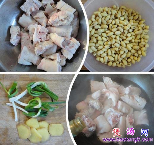 黄芪黄豆煲猪爪的做法_黄芪黄豆煲猪爪怎么做 黄芪黄豆煲猪爪的做法_黄芪黄豆煲猪爪怎么做