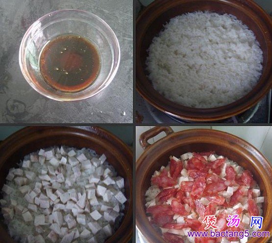 香芋腊肠煲仔饭的做法_香芋腊肠煲仔饭怎么做 香芋腊肠煲仔饭的做法_香芋腊肠煲仔饭怎么做