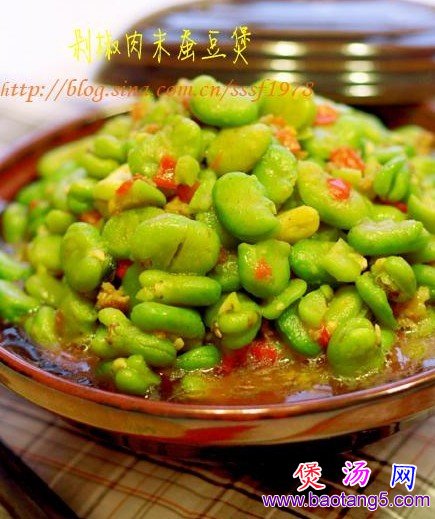剁椒肉末蚕豆煲的做法_剁椒肉末蚕豆煲怎么做 剁椒肉末蚕豆煲的做法_剁椒肉末蚕豆煲怎么做