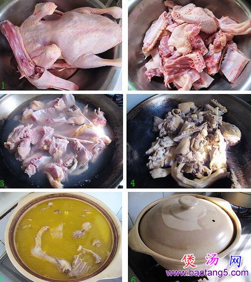 农家菜油土鸭煲的做法_农家菜油土鸭煲怎么做 农家菜油土鸭煲的做法_农家菜油土鸭煲怎么做
