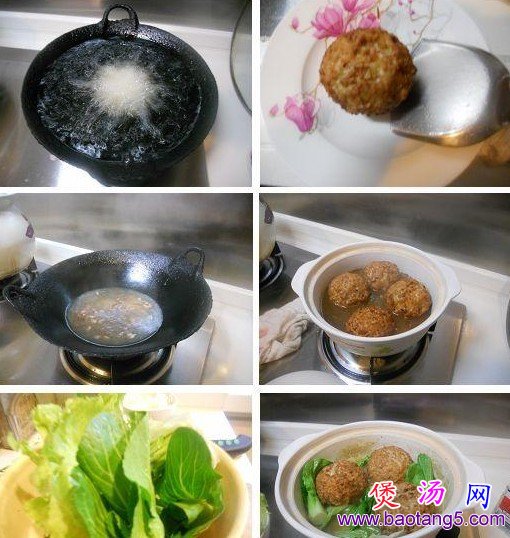 沙煲狮子头的做法_沙煲狮子头怎么做 沙煲狮子头的做法_沙煲狮子头怎么做