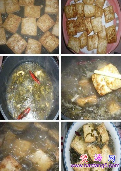 雪菜煲豆腐的做法_雪菜煲豆腐怎么做 雪菜煲豆腐的做法_雪菜煲豆腐怎么做