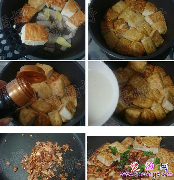 咸肉豆腐煲的做法_咸肉豆腐煲怎么做 咸肉豆腐煲的做法_咸肉豆腐煲怎么做