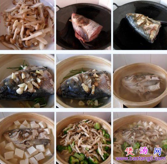 蟹味菇鱼头豆腐煲的做法_蟹味菇鱼头豆腐煲怎么做 蟹味菇鱼头豆腐煲的做法_蟹味菇鱼头豆腐煲怎么做