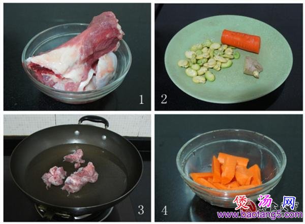 蚕豆胡萝卜筒骨汤的做法_蚕豆胡萝卜筒骨汤怎么做 蚕豆胡萝卜筒骨汤的做法_蚕豆胡萝卜筒骨汤怎么做