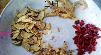药膳乌鸡汤的做法_药膳乌鸡汤怎么做 药膳乌鸡汤的做法_药膳乌鸡汤怎么做