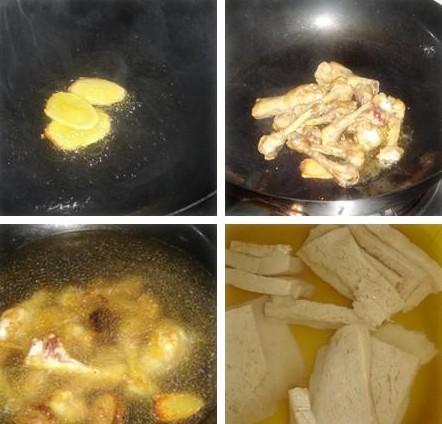 豆腐香菇炖鸡腿的做法_豆腐香菇炖鸡腿怎么做 豆腐香菇炖鸡腿的做法_豆腐香菇炖鸡腿怎么做