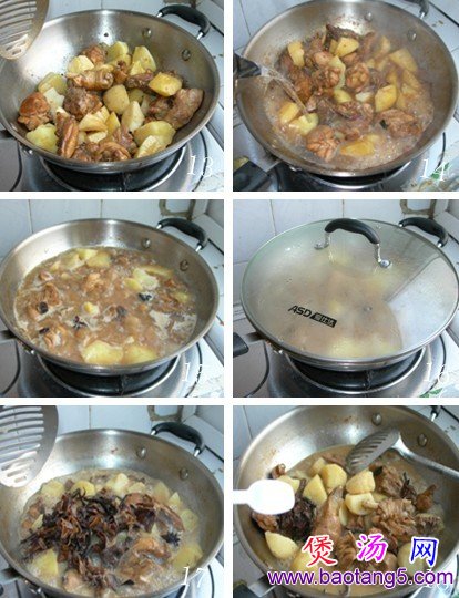 榛蘑炖鸡腿的做法_榛蘑炖鸡腿怎么做 榛蘑炖鸡腿的做法_榛蘑炖鸡腿怎么做
