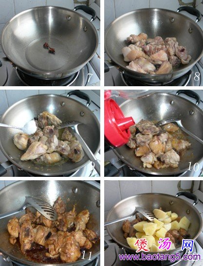 榛蘑炖鸡腿的做法_榛蘑炖鸡腿怎么做 榛蘑炖鸡腿的做法_榛蘑炖鸡腿怎么做