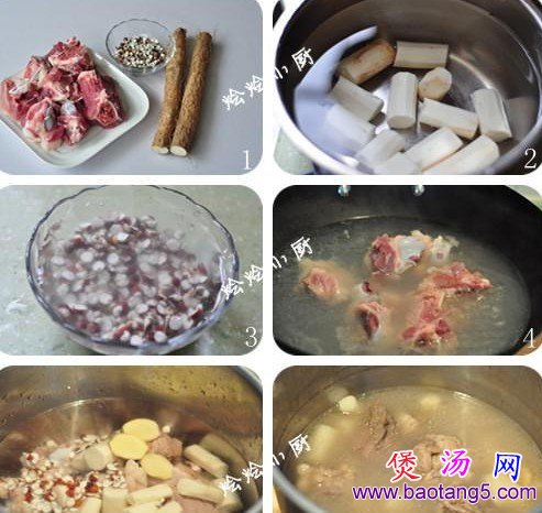 淮山茨实骨头汤的做法_淮山茨实骨头汤怎么做 淮山茨实骨头汤的做法_淮山茨实骨头汤怎么做