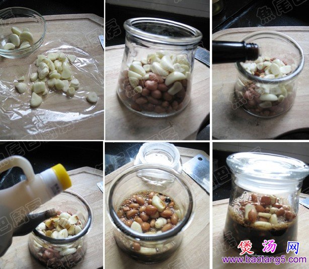 醋泡花生的做法_醋泡花生怎么做 醋泡花生的做法_醋泡花生怎么做