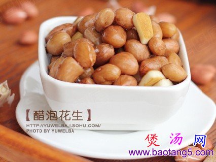 醋泡花生的做法_醋泡花生怎么做 醋泡花生的做法_醋泡花生怎么做