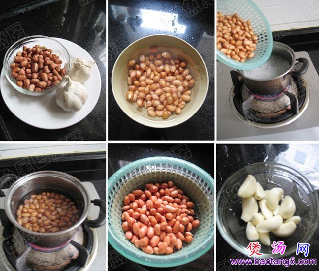 醋泡花生的做法_醋泡花生怎么做 醋泡花生的做法_醋泡花生怎么做