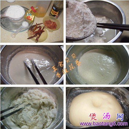 香辣花卷的做法_香辣花卷怎么做 香辣花卷的做法_香辣花卷怎么做
