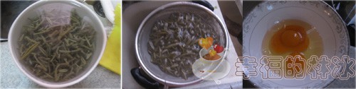 莼菜鸡蛋花的做法_莼菜鸡蛋花怎么做 莼菜鸡蛋花的做法_莼菜鸡蛋花怎么做