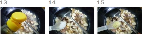 花蛤面疙瘩汤的做法_花蛤面疙瘩汤怎么做 花蛤面疙瘩汤的做法_花蛤面疙瘩汤怎么做