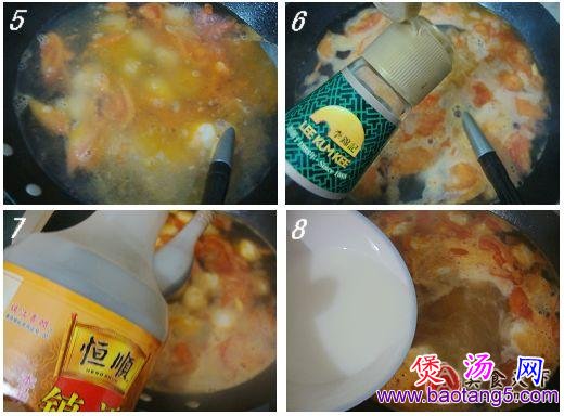 鱼圆番茄紫菜汤的做法_鱼圆番茄紫菜汤怎么做 鱼圆番茄紫菜汤的做法_鱼圆番茄紫菜汤怎么做