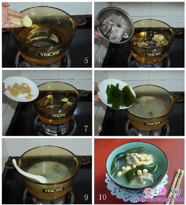 海带黄豆骨头汤的做法_海带黄豆骨头汤怎么做 海带黄豆骨头汤的做法_海带黄豆骨头汤怎么做