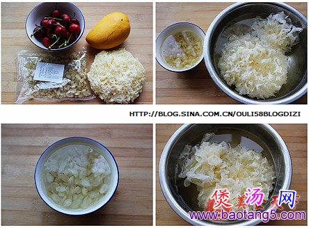 银耳皂角水果羹的做法_银耳皂角水果羹怎么做 银耳皂角水果羹的做法_银耳皂角水果羹怎么做