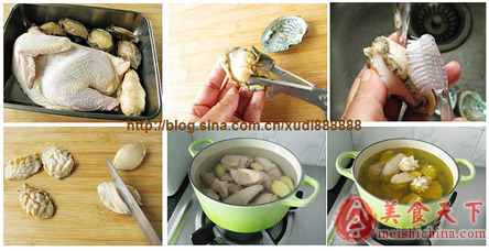 鲍鱼土鸡汤的做法_鲍鱼土鸡汤怎么做 鲍鱼土鸡汤的做法_鲍鱼土鸡汤怎么做