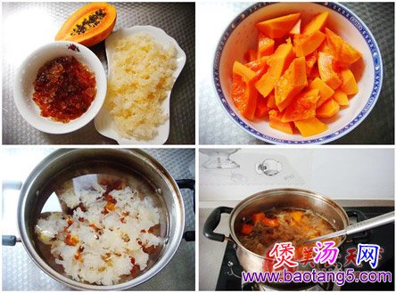 桃胶银耳炖木瓜的做法_桃胶银耳炖木瓜怎么做 桃胶银耳炖木瓜的做法_桃胶银耳炖木瓜怎么做