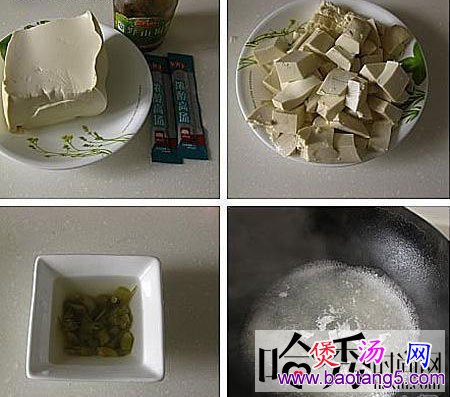 酸辣泡椒豆腐汤的做法_酸辣泡椒豆腐汤怎么做 酸辣泡椒豆腐汤的做法_酸辣泡椒豆腐汤怎么做