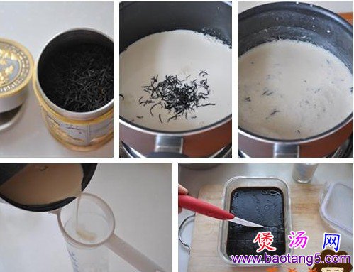 烧仙草奶茶的做法_烧仙草奶茶怎么做 烧仙草奶茶的做法_烧仙草奶茶怎么做