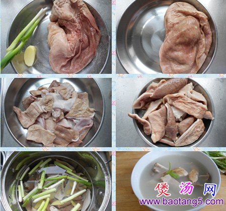养胃靓汤猪肚汤的做法_养胃靓汤猪肚汤怎么做 养胃靓汤猪肚汤的做法_养胃靓汤猪肚汤怎么做