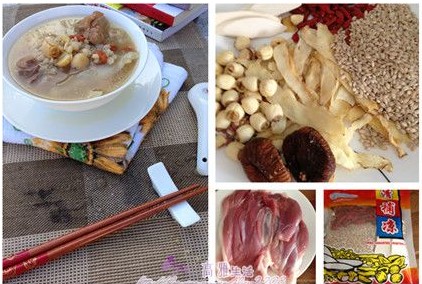 清补凉瘦肉汤的做法_清补凉瘦肉汤怎么做 清补凉瘦肉汤的做法_清补凉瘦肉汤怎么做