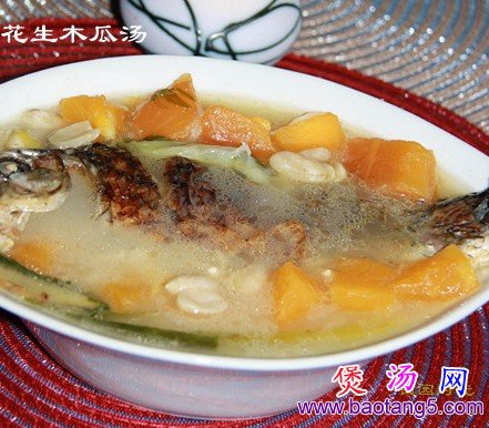 鲫鱼花生木瓜汤的做法_鲫鱼花生木瓜汤怎么做