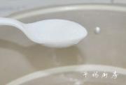 海参龙骨汤的做法_海参龙骨汤怎么做 海参龙骨汤的做法_海参龙骨汤怎么做