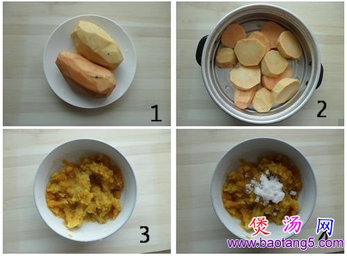 芋圆红豆汤的做法_芋圆红豆汤怎么做 芋圆红豆汤的做法_芋圆红豆汤怎么做