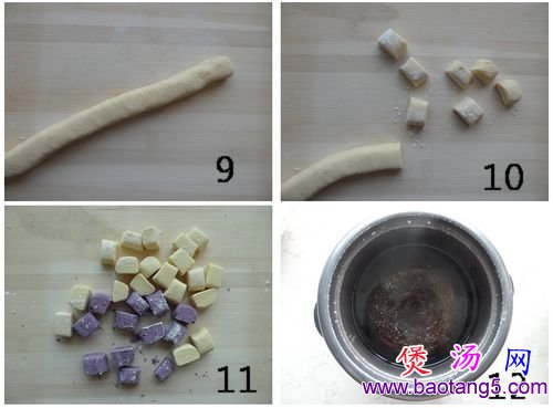 芋圆红豆汤的做法_芋圆红豆汤怎么做 芋圆红豆汤的做法_芋圆红豆汤怎么做